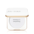Na zdjęciu jest kompaktowe opakowanie wielokrotnego użytku marki jane iredale.  Mminimalistyczny, elegancki design w kolorze białym, napis na froncie: “you make the world more beautiful.