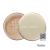 Satin to sypki podkład mineralny Jane Iredale w neutralnym, jasnym odcieniu dla skóry o zrównoważonym tonie, zapewniający naturalne wykończenie, ochronę SPF 15 oraz rekomendację Skin Cancer Foundation.