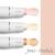 Na zdjęciu widzimy mineralne rozświetlacze w sztyfcie Jane Iredale w trzech odcieniach:  solstice, cosmos, ethereal.