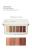 Paleta cieni do powiek jane iredale Naturally Glam. Paleta zawiera sześć ciepłych, rozświetlających odcieni. Na dole widoczne są swatche pokazujące metaliczne i satynowe wykończenie kolorów.